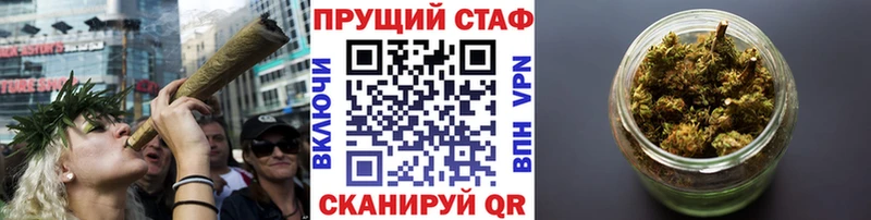 Купить ГАШИШ  Alpha PVP  Меф  Протвино