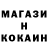 КЕТАМИН ketamine LuCKeR 301