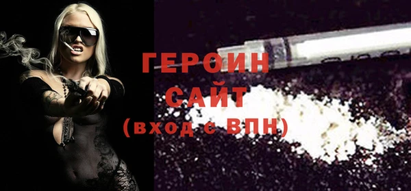 гидра Козловка