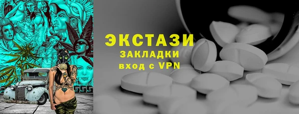 дживик Кодинск