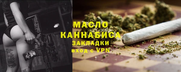дживик Кодинск
