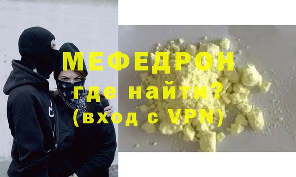 дживик Кодинск