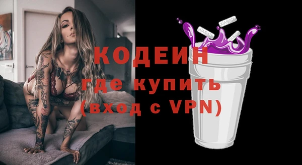 гидра Козловка