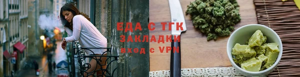 соль курить ск Козельск
