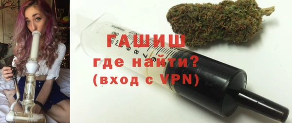 дживик Кодинск