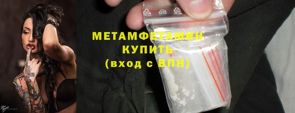 прущая мука Санкт-Петербург