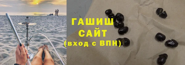 дживик Кодинск