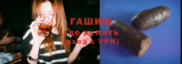 соль курить ск Козельск