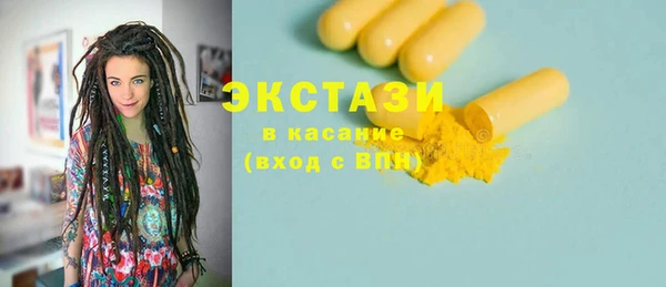 гидра Козловка