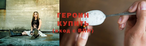 дживик Кодинск