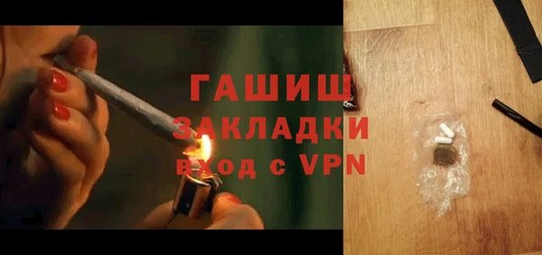 дживик Кодинск