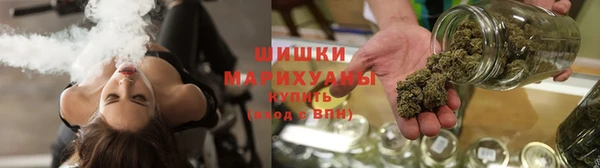 соль курить ск Козельск