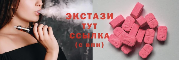 дживик Кодинск
