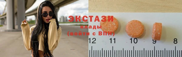 каннабис Костерёво