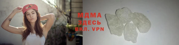 дживик Кодинск
