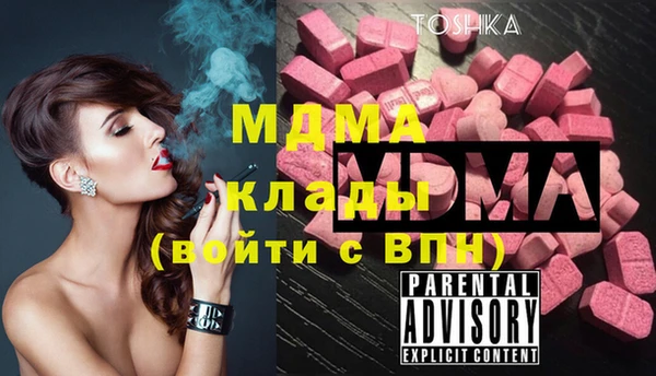дистиллят марихуана Коряжма