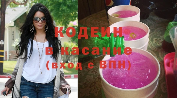 соль курить ск Козельск