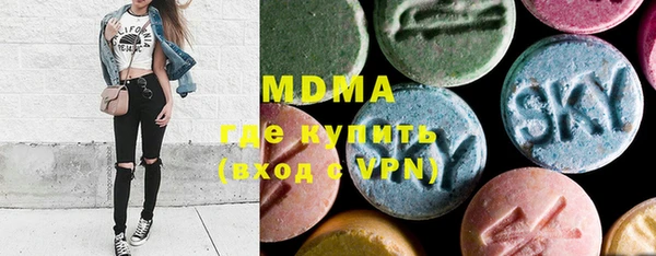 гидра Козловка
