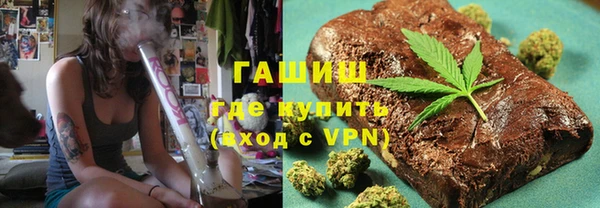соль курить ск Козельск