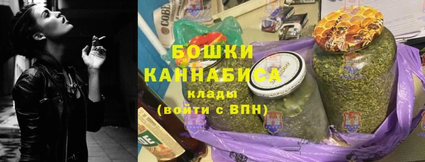 кокаин перу Новосибирск