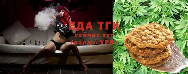 соль курить ск Козельск