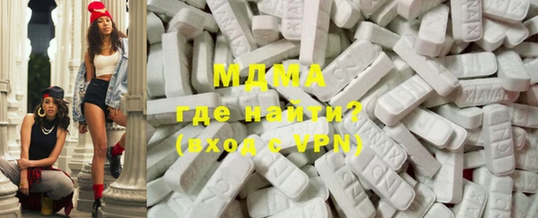 дживик Кодинск
