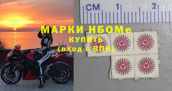 мет Корсаков