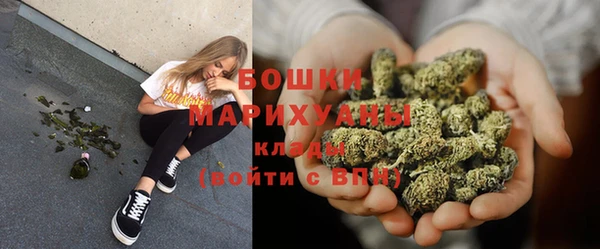 соль курить ск Козельск