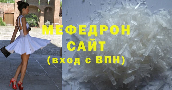соль курить ск Козельск