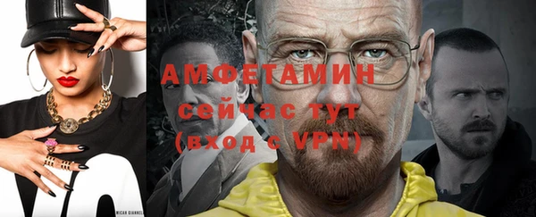 соль курить ск Козельск