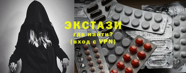 дживик Кодинск