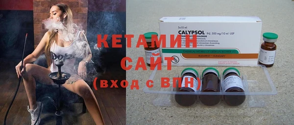 дживик Кодинск