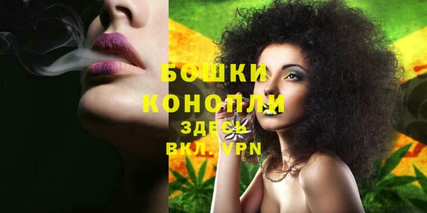 соль курить ск Козельск