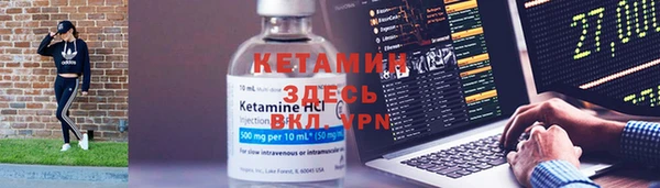 дживик Кодинск