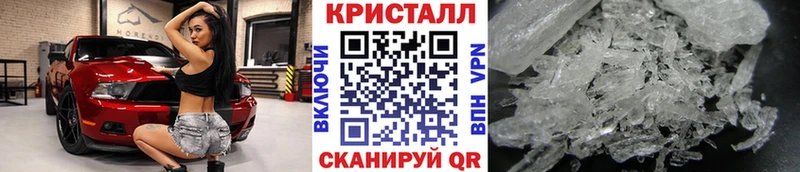 Купить где  Протвино  Первитин витя 