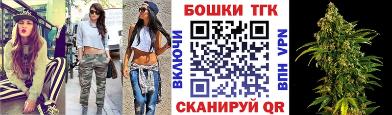 Купить где  Протвино  Конопля конопля 